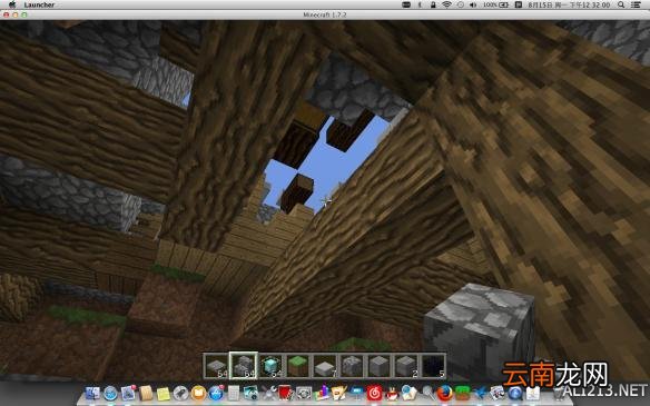 我的世界被毁灭的村庄改造计划图文一览
