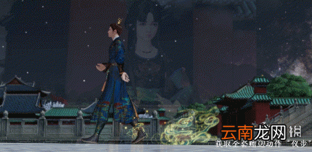 天涯明月刀手游元宵节活动介绍 天涯明月刀手游元宵节有哪些活动