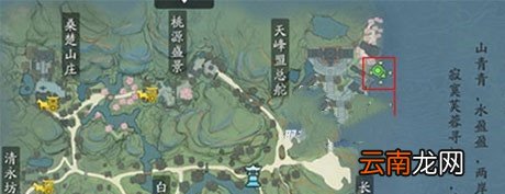 天涯明月刀手游武昌鱼在哪钓 天涯明月刀手游武昌鱼钓鱼点介绍