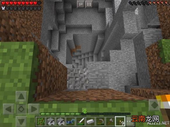 我的世界pe0.15.4生存挑战5天内极速通关图文实况