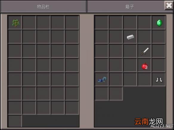 我的世界pe0.15.4生存挑战5天内极速通关图文实况