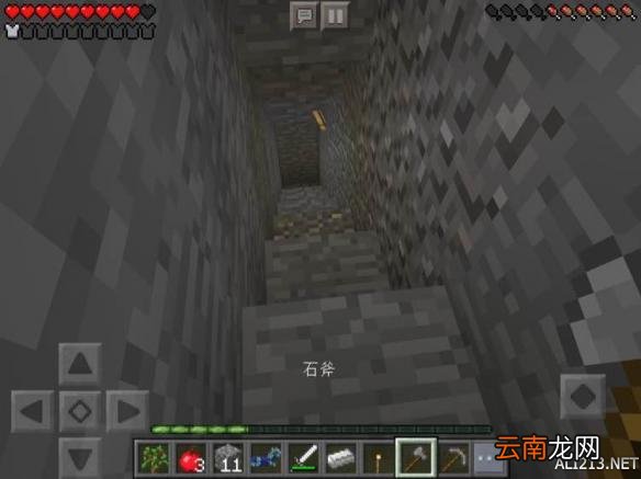 我的世界pe0.15.4生存挑战5天内极速通关图文实况
