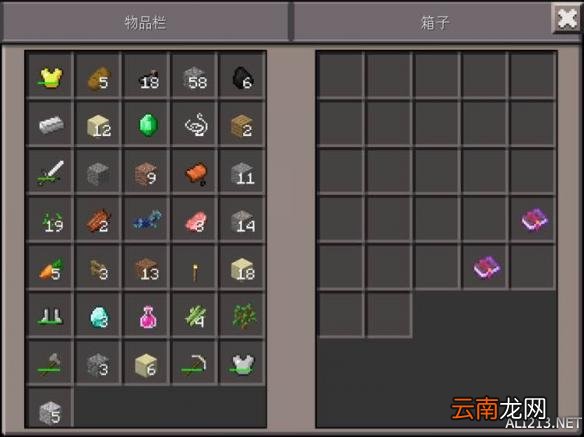 我的世界pe0.15.4生存挑战5天内极速通关图文实况