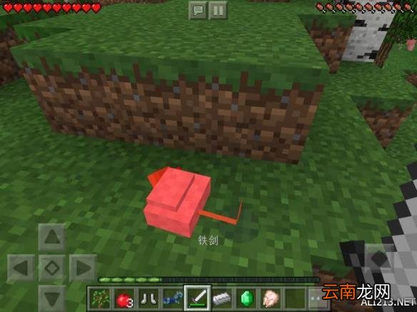 我的世界pe0.15.4生存挑战5天内极速通关图文实况