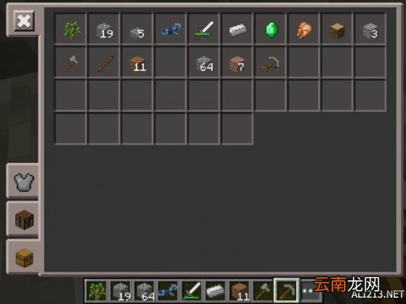 我的世界pe0.15.4生存挑战5天内极速通关图文实况