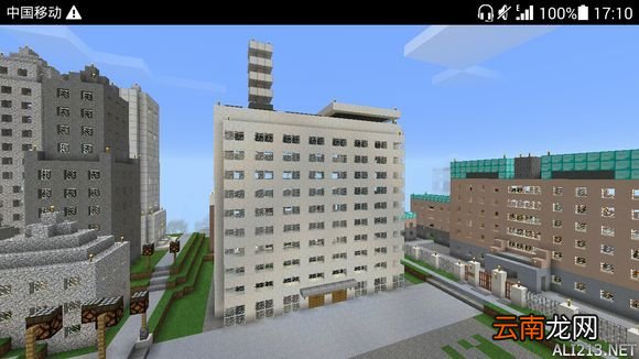 我的世界新东京都建设图览