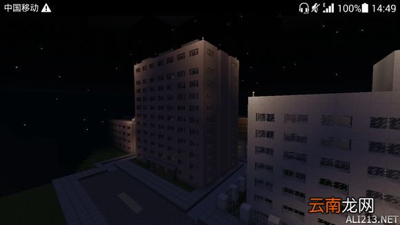 我的世界新东京都建设图览