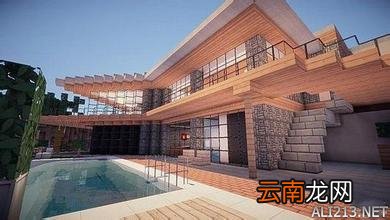 我的世界精美别墅一览