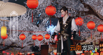 天涯明月刀手游青龙秘宝怎么玩 天涯明月刀手游青龙秘宝玩法介绍
