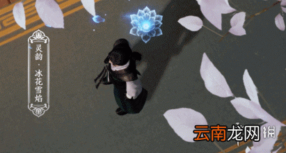天涯明月刀手游青龙秘宝怎么玩 天涯明月刀手游青龙秘宝玩法介绍