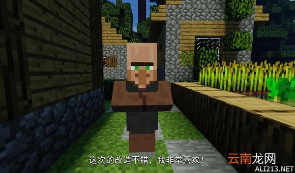我的世界跑酷冷知识一览