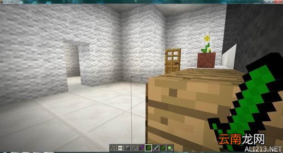 我的世界简单实用的羊毛别墅图文赏析