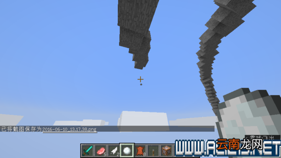 我的世界用命令方块造抛物线方法图文介绍