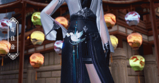 饰品寄佳音是以什么为原型 天涯明月刀手游1月23日每日一题答案