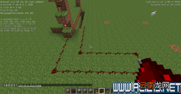 我的世界景观瀑布电路图文指南