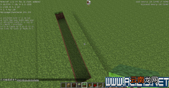 我的世界景观瀑布电路图文指南