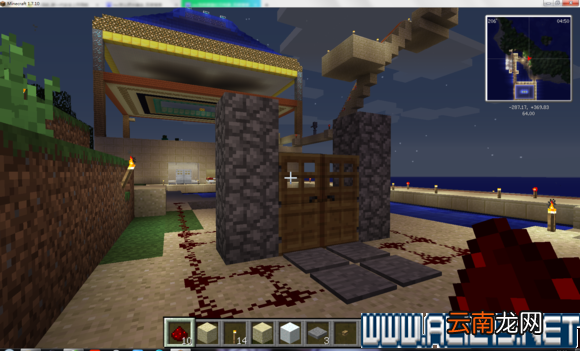 《我的世界》遮盖红石电路方法图解