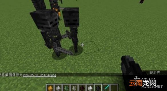 《我的世界》刷怪蛋玩法解析攻略 随机出现凋灵骷髅