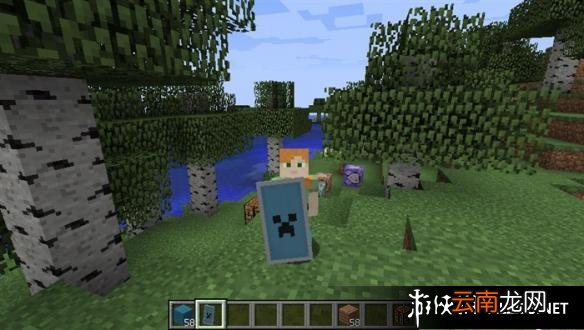 《我的世界》1.9版盾牌染色及添加图案教程