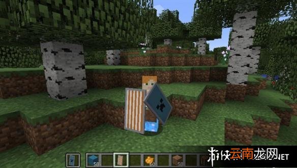 《我的世界》1.9版盾牌染色及添加图案教程