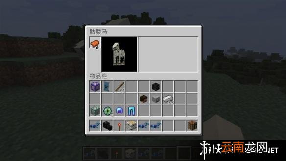 《我的世界》1.9版骷髅马获得方法及代码指令一览 骷髅马如何获得