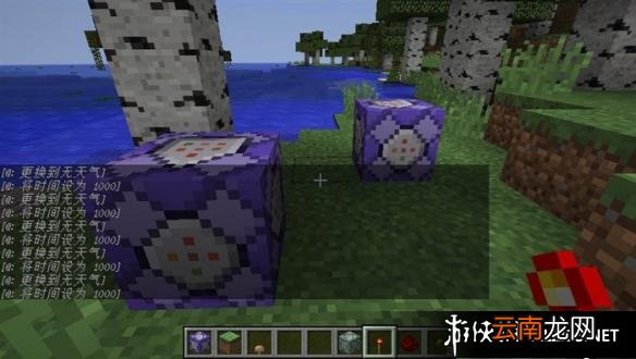 《我的世界》1.9版命令方块变化及属性分析 命令方块的获取与简介