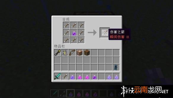 《我的世界》1.9版本所有的新物品合成表一览