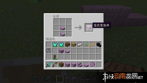 《我的世界》1.9版本所有的新物品合成表一览