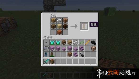 《我的世界》1.9版本所有的新物品合成表一览