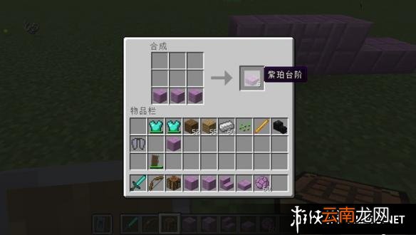 《我的世界》1.9版本所有的新物品合成表一览