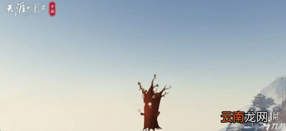 天涯明月刀手游家园许愿树怎么种 天涯明月刀手游家园许愿树种植方法