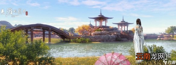 天涯明月刀手游家园许愿树怎么种 天涯明月刀手游家园许愿树种植方法