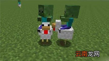 《我的世界》僵尸鸡骑士召唤方法及指令一览