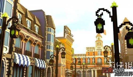 《我的世界》乐高之城地图存档使用教程