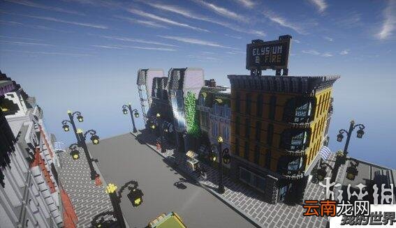 《我的世界》乐高之城地图存档使用教程