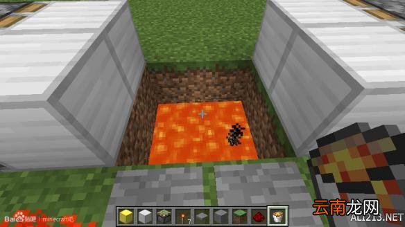 《我的世界》1.8.1不作弊刷矿物图文攻略