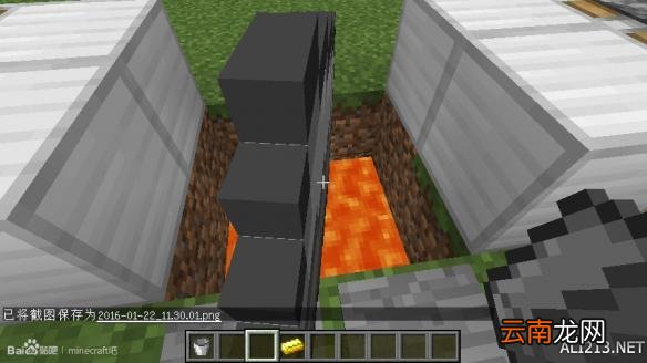 《我的世界》1.8.1不作弊刷矿物图文攻略