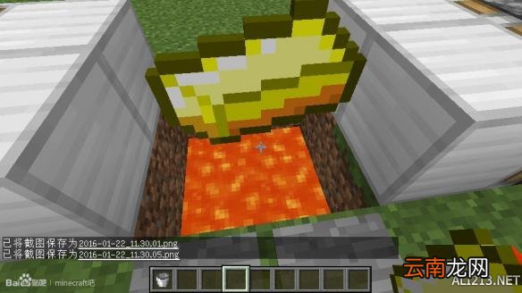 《我的世界》1.8.1不作弊刷矿物图文攻略