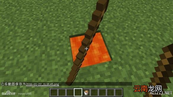 《我的世界》1.8.1不作弊刷矿物图文攻略