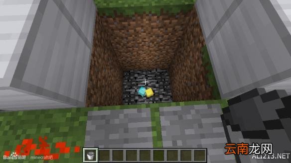 《我的世界》1.8.1不作弊刷矿物图文攻略