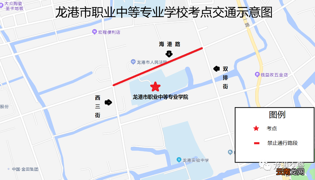 温州龙港市部分道路2022中考期间实施临时限制交通措施