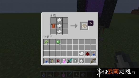 《我的世界》书架制作方法及摆放位置