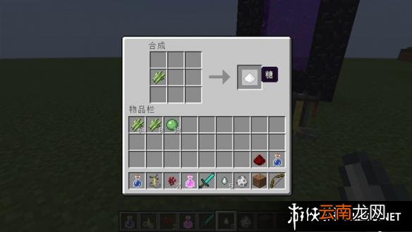 《我的世界》书架制作方法及摆放位置