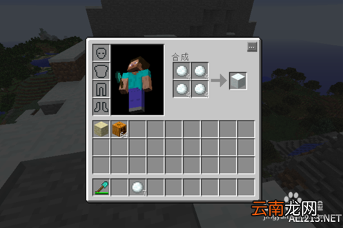 《我的世界》1.7.2版雪人制作教程