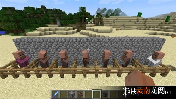 《我的世界》职业NPC作用及买卖方法一览 图书管理员