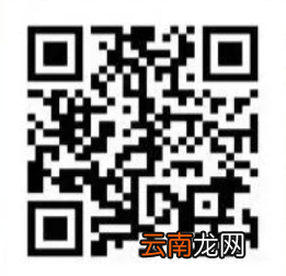 肥东六中幼儿园2022年秋季招生公告