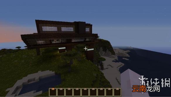 《我的世界》现代山体别墅地图存档使用教程