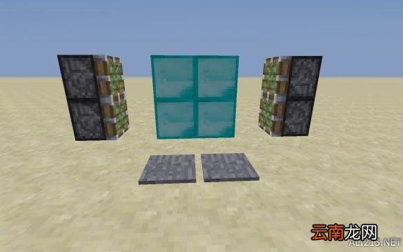 《我的世界》红石双开门制造方法