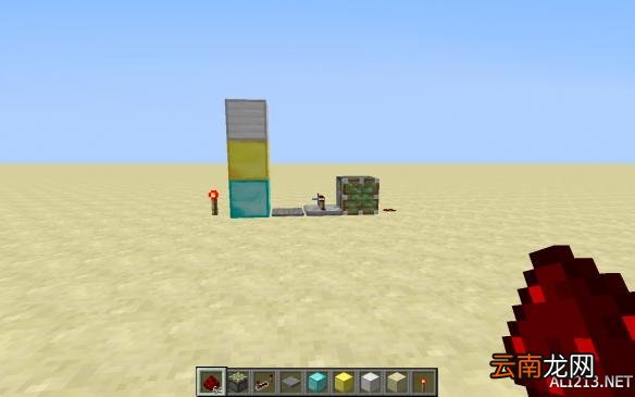 《我的世界》红石双开门制造方法