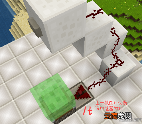 《我的世界》史莱姆弹射电梯制造方法
